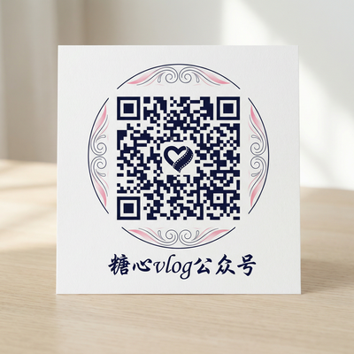 猎奇公众号二维码